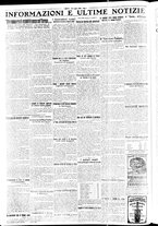 giornale/RAV0036968/1926/n. 179 del 30 Luglio/4